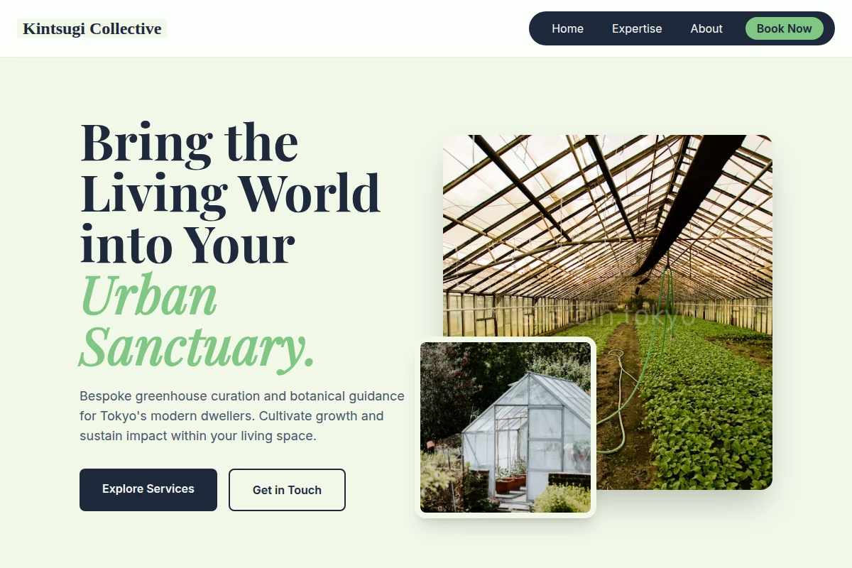 Tokyo Greenhouse