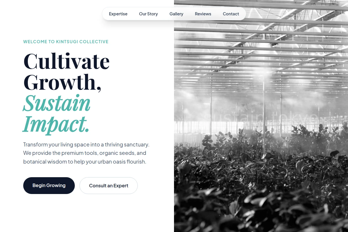 Seed Greenhouse