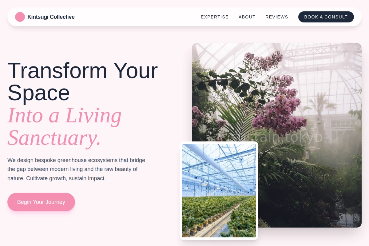 Reclaim Greenhouse