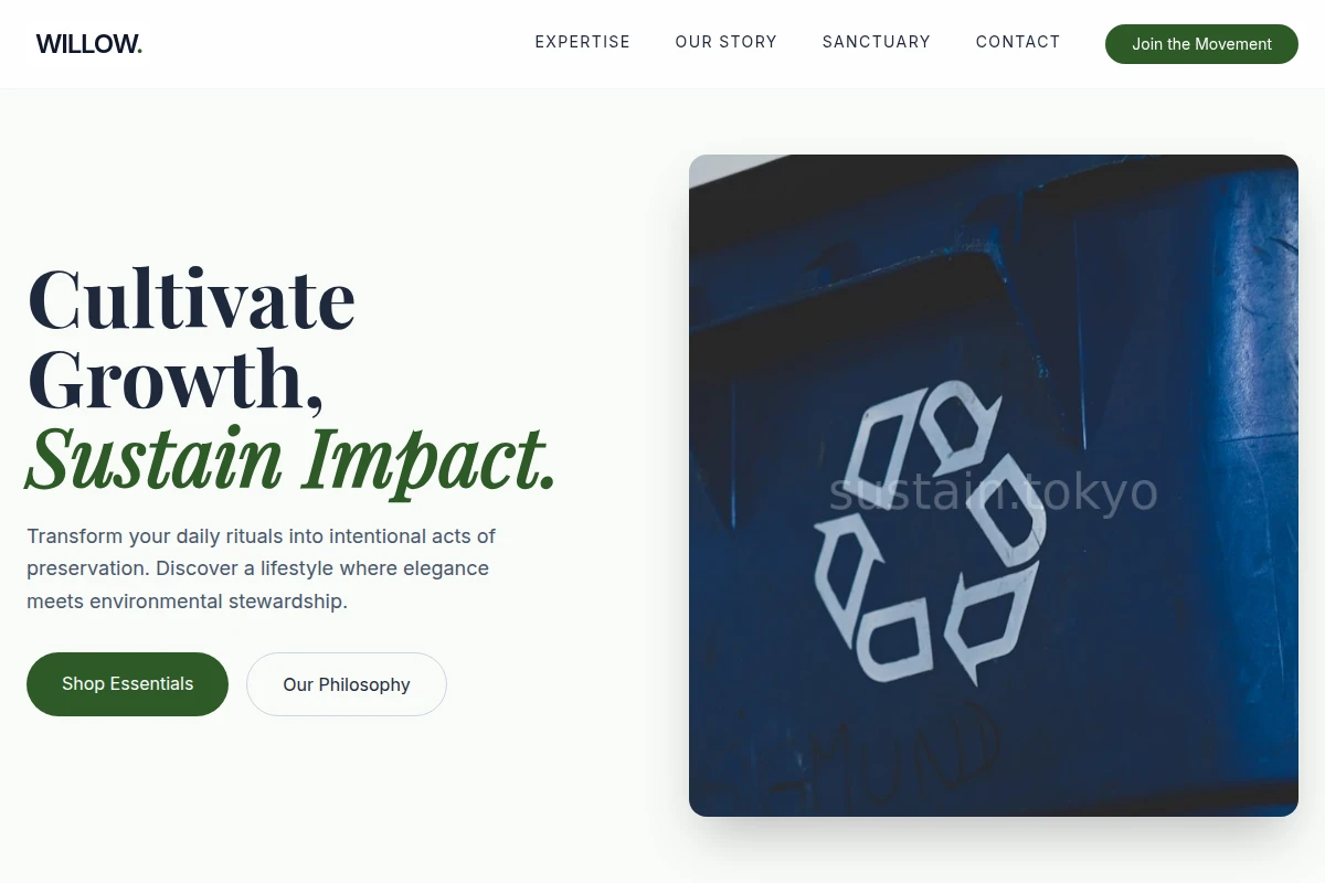 Willow Zero Waste